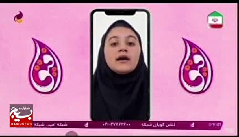 دختر کوهدشتی رادار الکتراسونیک اختراع کرد