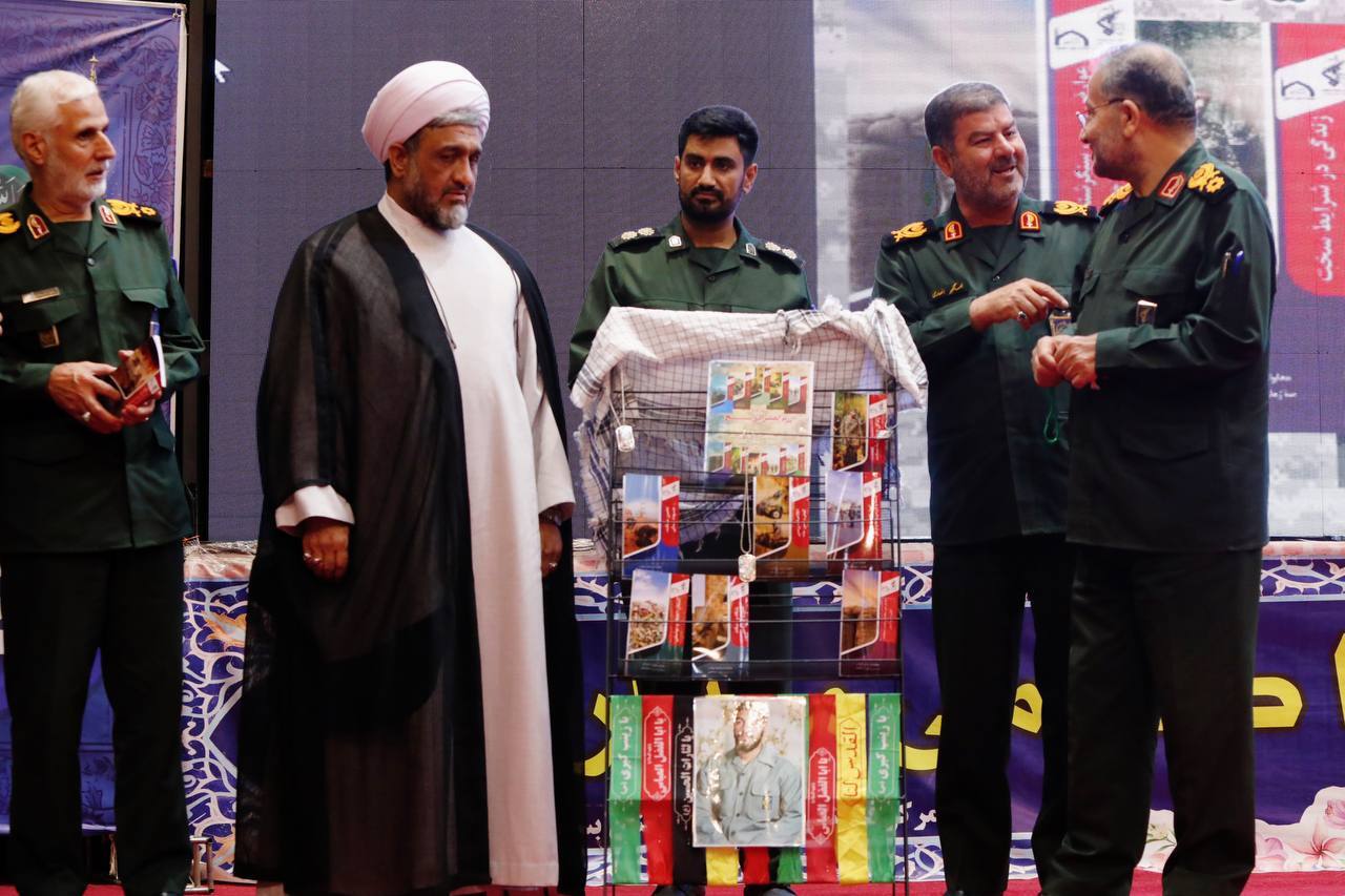 همایش سراسری حفظ انسجام و دومین جشنواره مالک اشتر شبکه نمایندگی ولی فقیه در سازمان بسیج مستضعفین