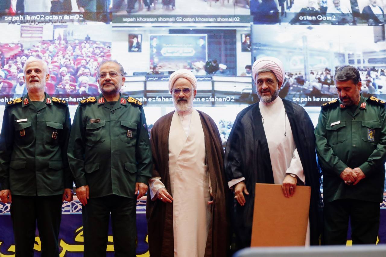 همایش سراسری حفظ انسجام و دومین جشنواره مالک اشتر شبکه نمایندگی ولی فقیه در سازمان بسیج مستضعفین