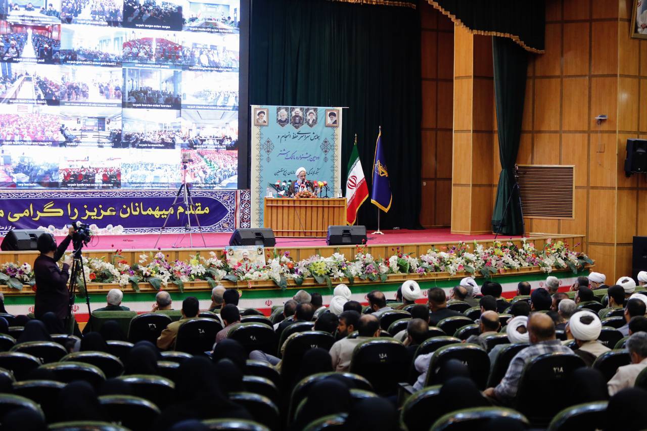 همایش سراسری حفظ انسجام و دومین جشنواره مالک اشتر شبکه نمایندگی ولی فقیه در سازمان بسیج مستضعفین
