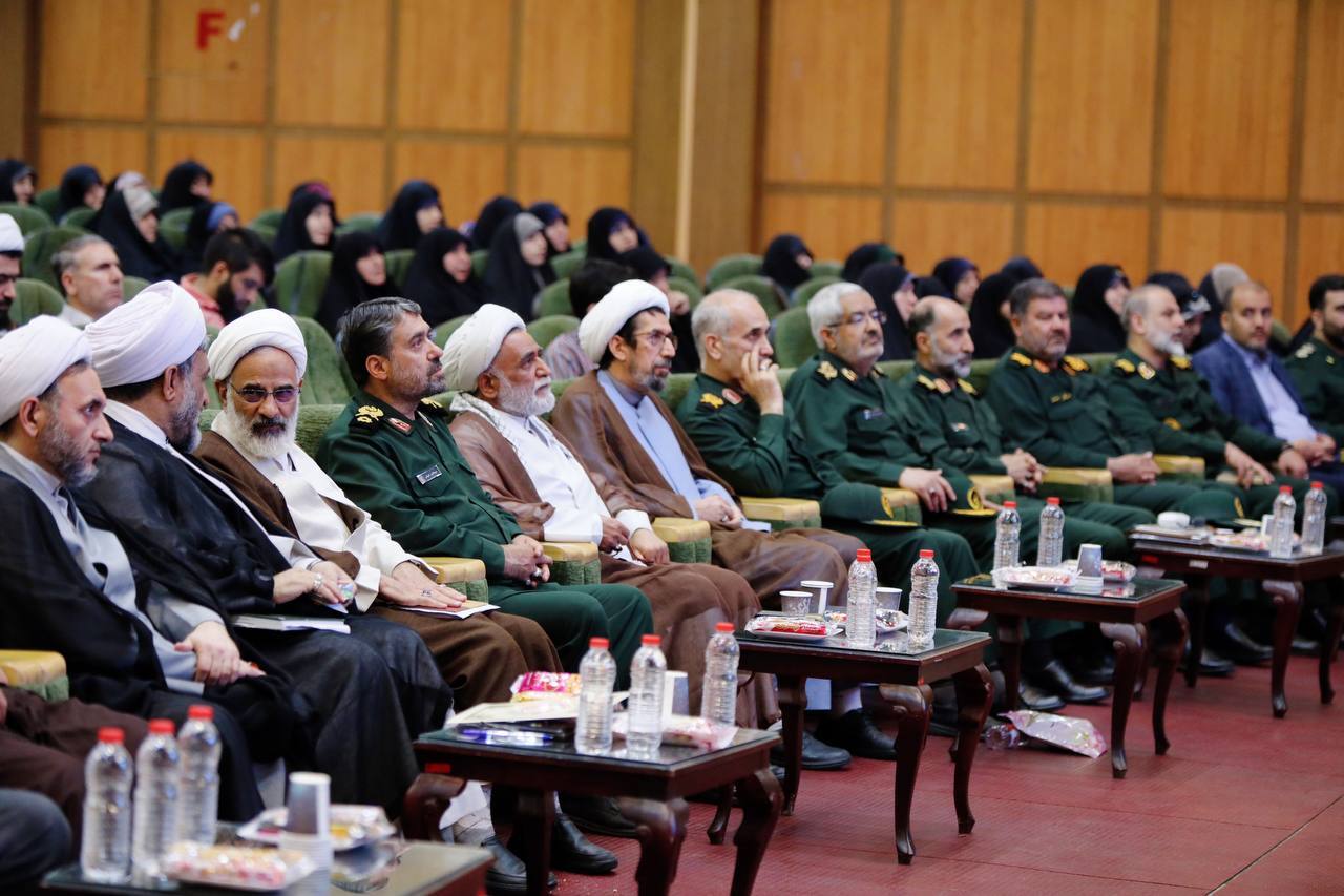 همایش سراسری حفظ انسجام و دومین جشنواره مالک اشتر شبکه نمایندگی ولی فقیه در سازمان بسیج مستضعفین