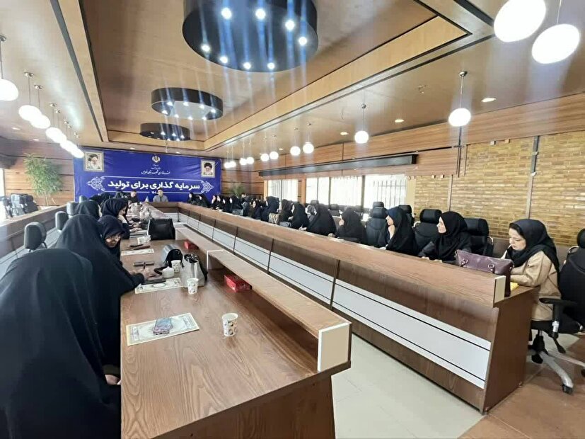 نخستین جلسه قرارگاه حمایت از خانواده و جوانی جمعیت در شهرستان فردیس