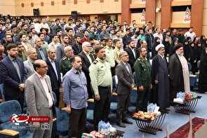 اولین اجلاسیه 52 شهید دانشجو معلم استان مرکزی
