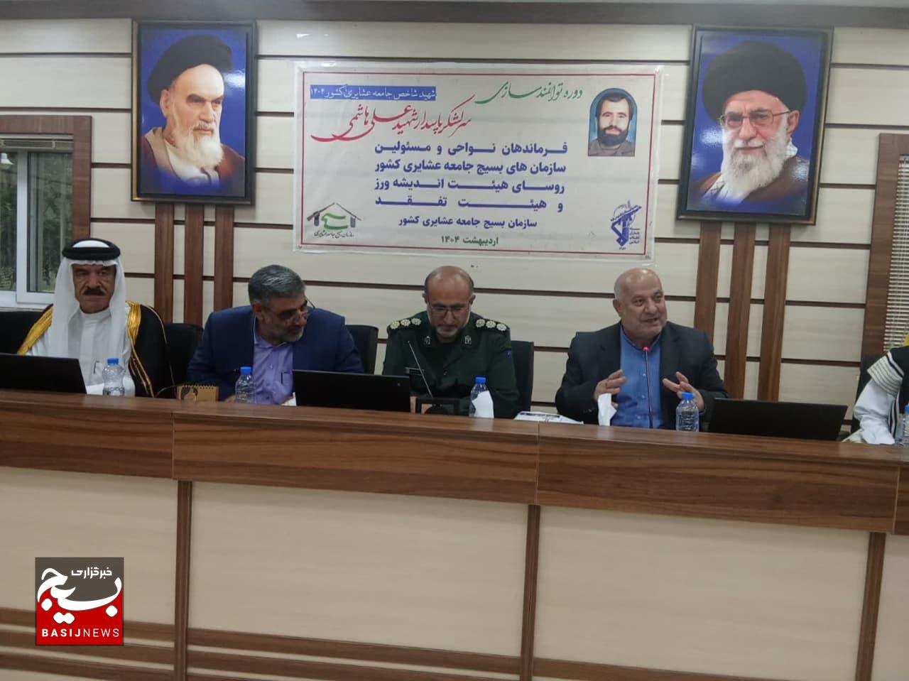 ترامپ از استراتژی مذاکره و باج خواهی حداکثری خود در زمینه‌های مختلف دست برداشته و صرفاً بر موضوع پرونده هسته‌ای تمرکز نموده است