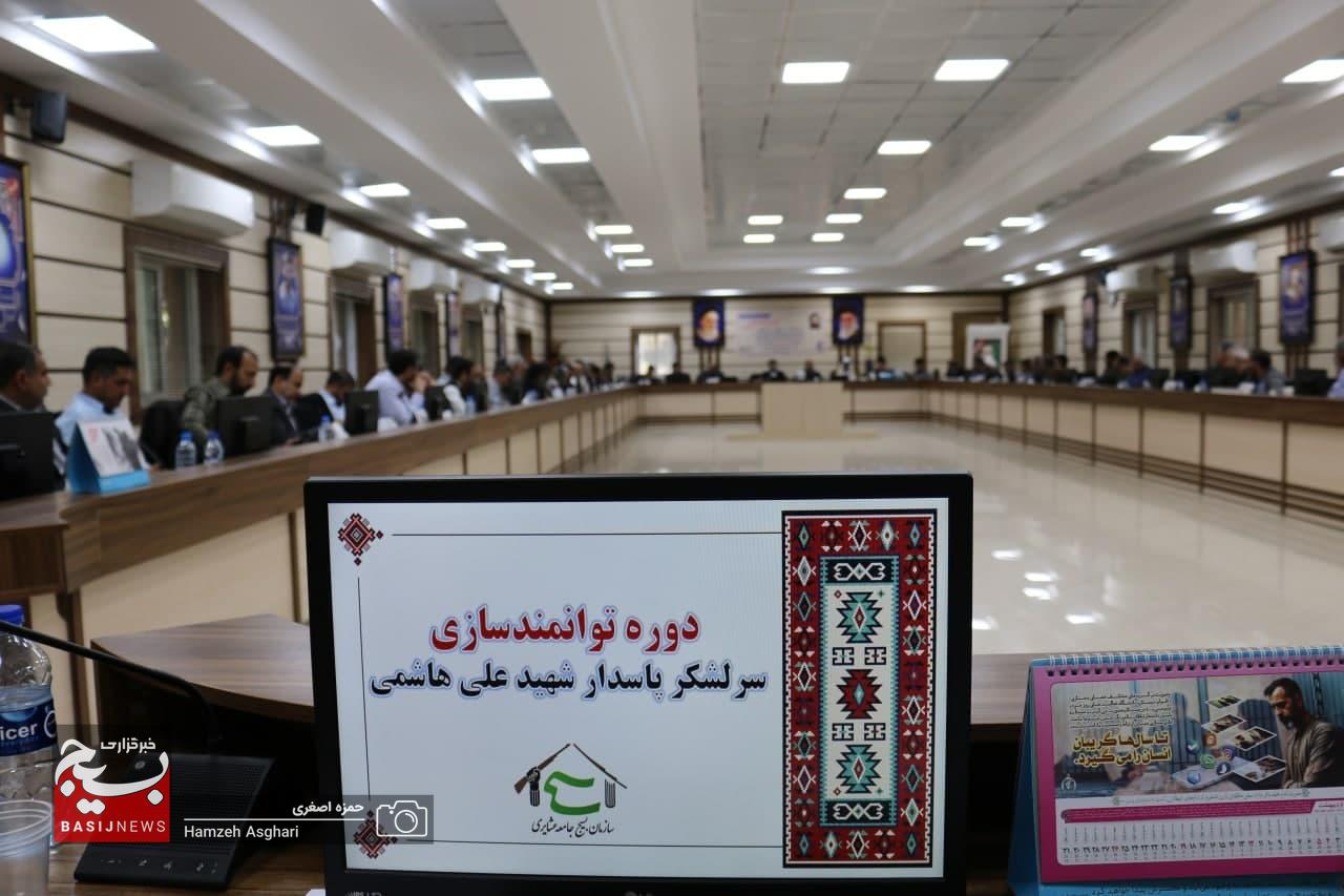 طرح ملی زیست بوم اشتغال و تولید عشایر برنامه جامع جهت خدمات رسانی تخصصی به عشایر کشور خواهد بود.