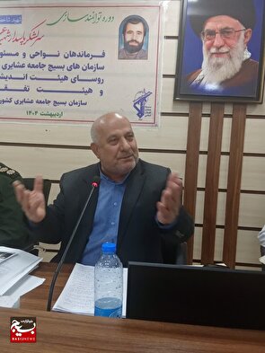ترامپ از استراتژی مذاکره و باج خواهی حداکثری خود در زمینه‌های مختلف دست برداشته و صرفاً بر موضوع پرونده هسته‌ای تمرکز نموده است