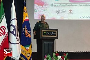 فرزند شهید بودن بزرگترین افتخار است