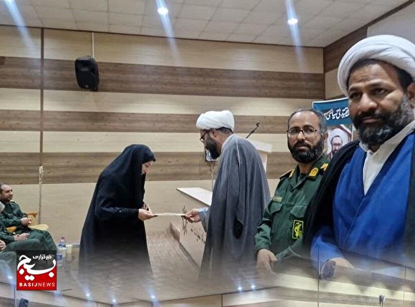 همایش گرامیداشت  هفته عقیدتی سیاسی،  تجلیل از مربیان و اساتید برتر و  جشنواره مالک اشتر  در سپاه بندرعباس