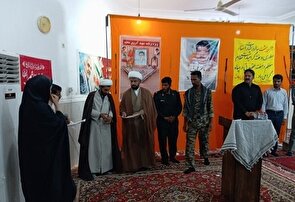 مراسم یادواره شهدا و تجلیل از معلمان روستای اسلام آباد رودان
