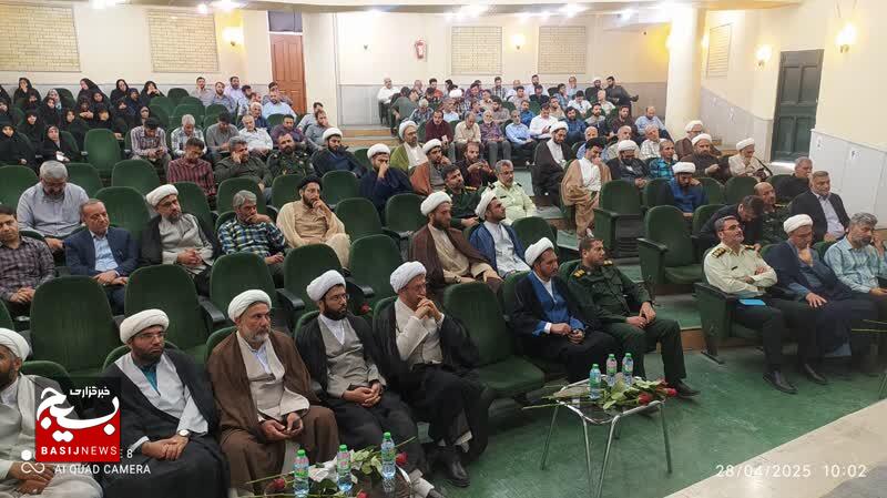 هفته عقیدتی و روز معلم را ثمره خون معلم شهید مرتضی مطهری(ره) +عکس هفته عقیدتی و روز معلم را ثمره خون معلم شهید مرتضی مطهری(ره) +عکس
