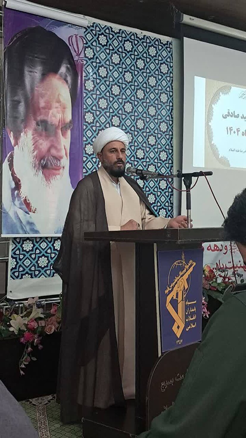 شروع برنامه های سال ۱۴۰۴ با طرح شهید صادقی