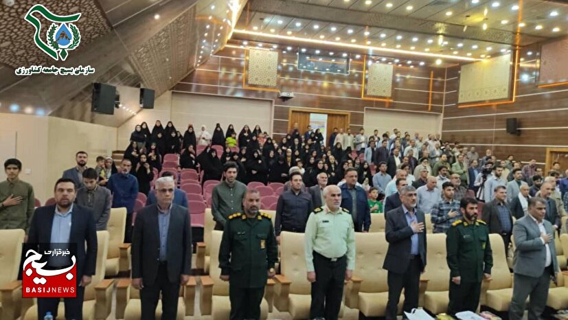 هم اکنون آغاز مراسم یادواره شهید شاخص بسیج جامعه کشاورزی