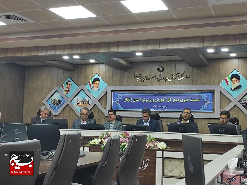 اجرای ۳۰ عنوان برنامه به مناسبت روز معلم در زنجان