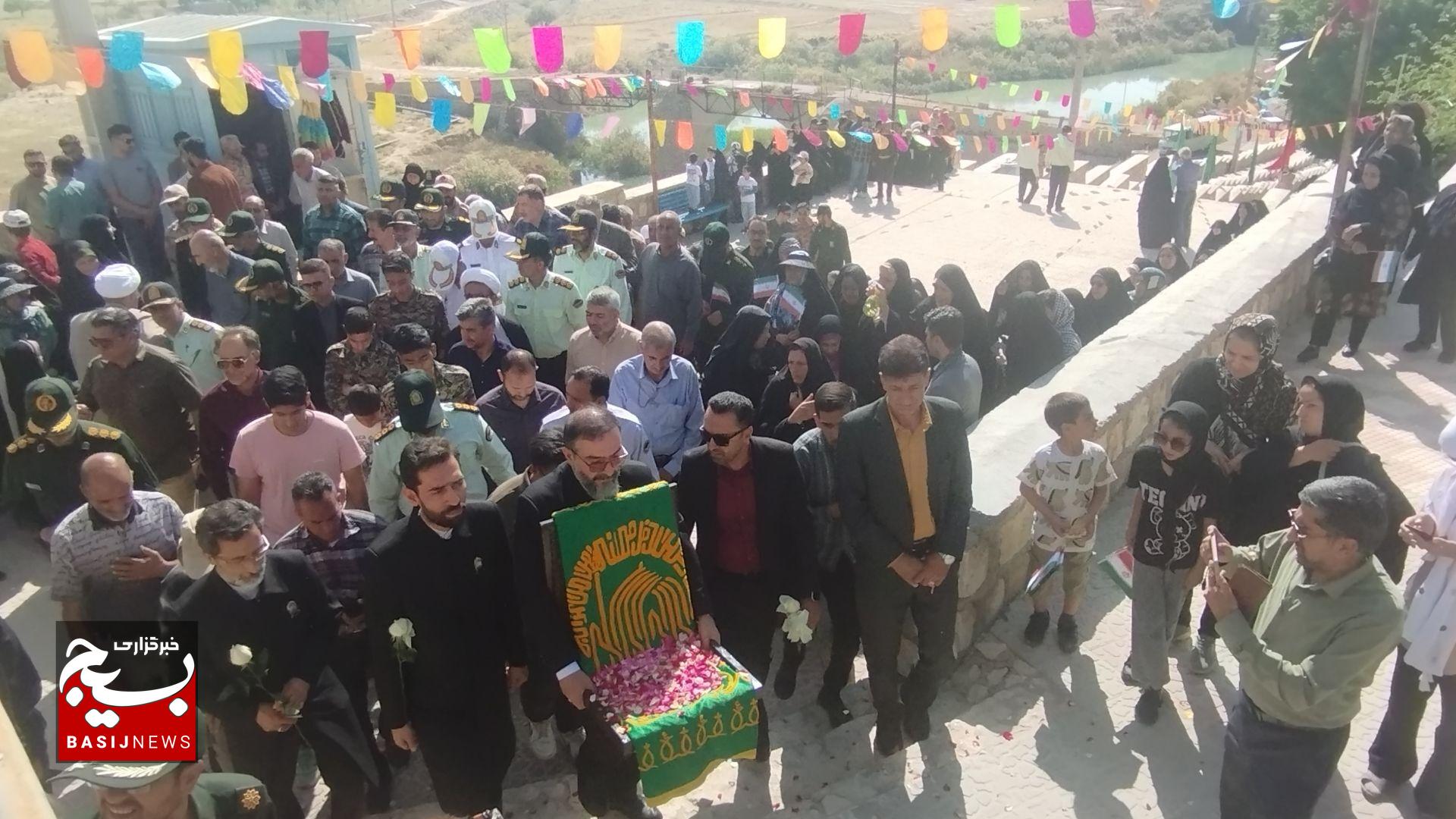 آیین پرچم گردانی حرم مطهر رضوی در مرودشت آیین پرچم گردانی حرم مطهر رضوی در مرودشت
