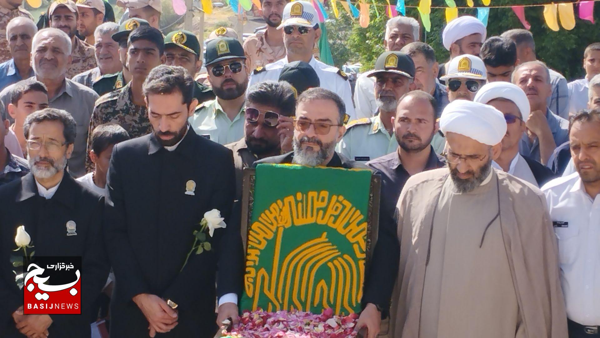 آیین پرچم گردانی حرم مطهر رضوی در مرودشت آیین پرچم گردانی حرم مطهر رضوی در مرودشت