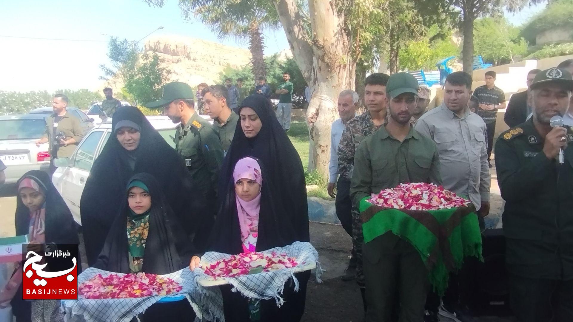 آیین پرچم گردانی حرم مطهر رضوی در مرودشت آیین پرچم گردانی حرم مطهر رضوی در مرودشت