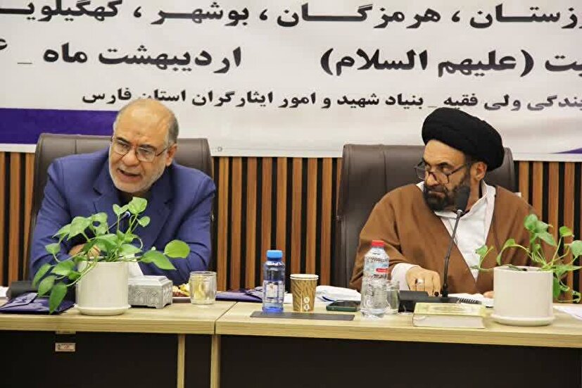 برگزاری گردهمایی مدیران کل و مسئولین حوزه‌های نمایندگی ولی فقیه بنیاد منطقه ۶ کشور در شیراز