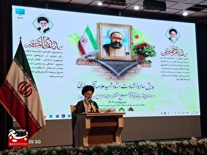 دهه کرامت فرصتی طلایی است برای تفکر، اندیشه در سیره زندگی اهل بیت (ع)