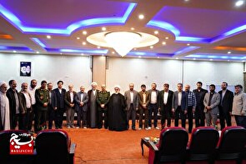 روایت برگزاری نشست مشترک مجمع نمایندگان استان البرز و مجمع بسیجیان