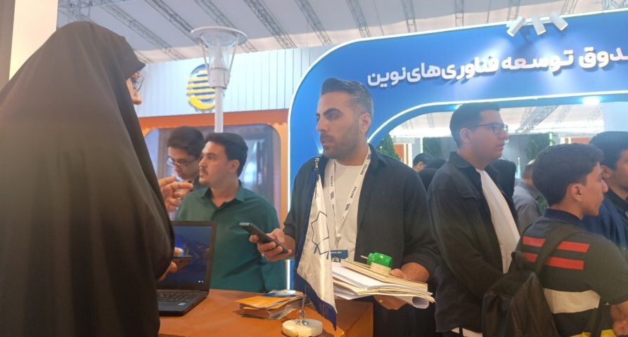 به روایت تصویر: بسیج علمی در اینوتکس ۲۰۲۵(+عکس)