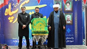 همایش عقیدتی سیاسی وبزرگداشت مقام معلم شهید مرتضی مطهری شهرستان لنجان