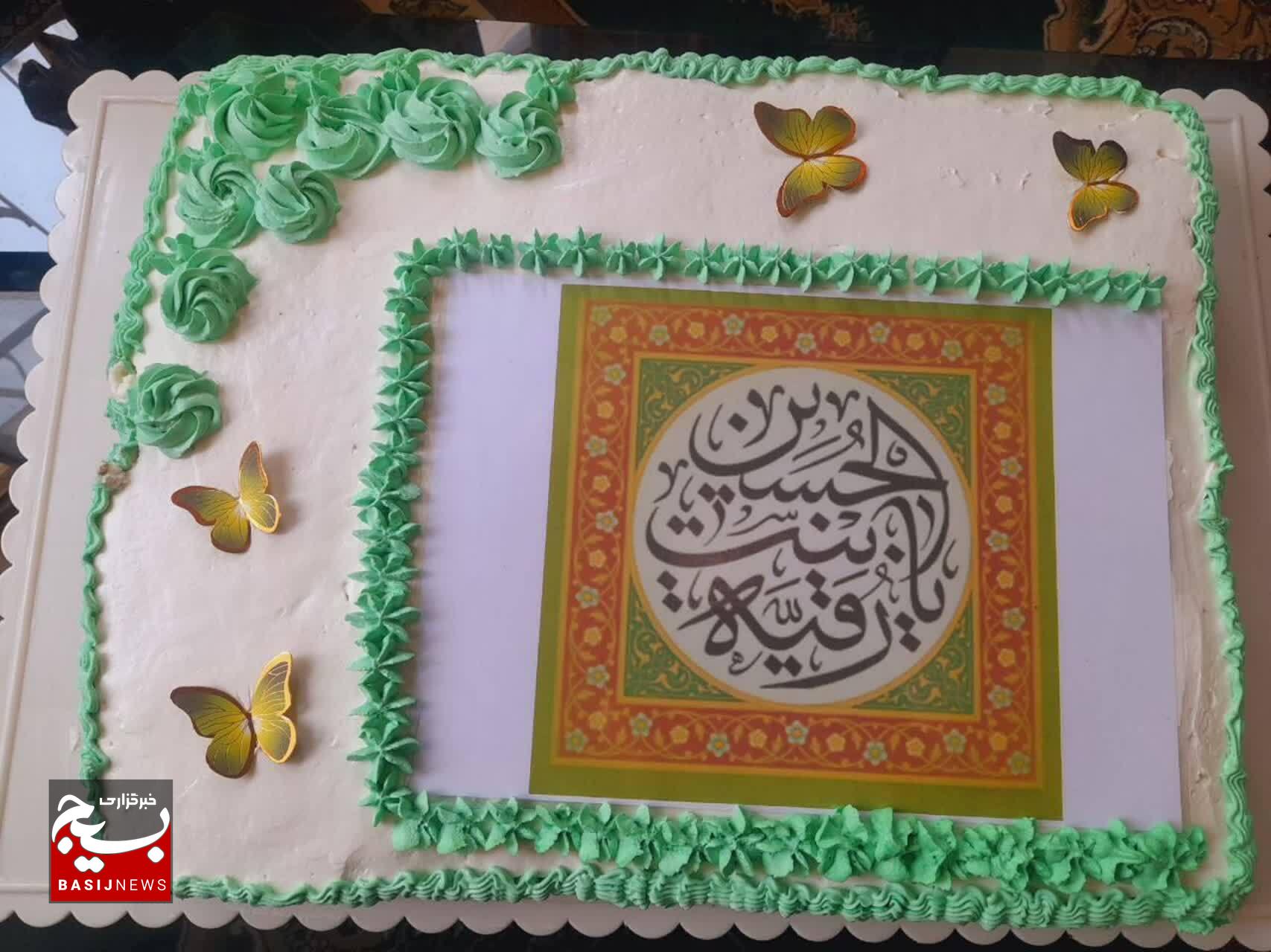 اجتماع دختران گردان یا رقیه بنت الحسین(ع) شهرستان الشتر به مناسبت ولادت حضرت معصومه(س)+عکس