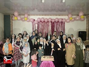 برگزاری جشن افتتاحیه هیئت دخترانه رایحه الحسین(ع) و بنات المهدی(عج)