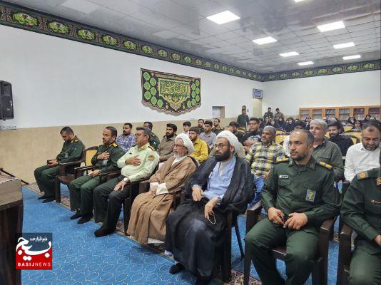 تجلیل از فعالان بسیج شهرستان عسلویه در دهه کرامت تجلیل از فعالان بسیج شهرستان عسلویه در دهه کرامت