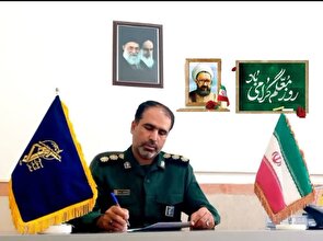 هفته معلم را تبریک گفت