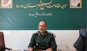 به مناسبت ۱۲ اردیبهشت پیام تبریک صادر کرد