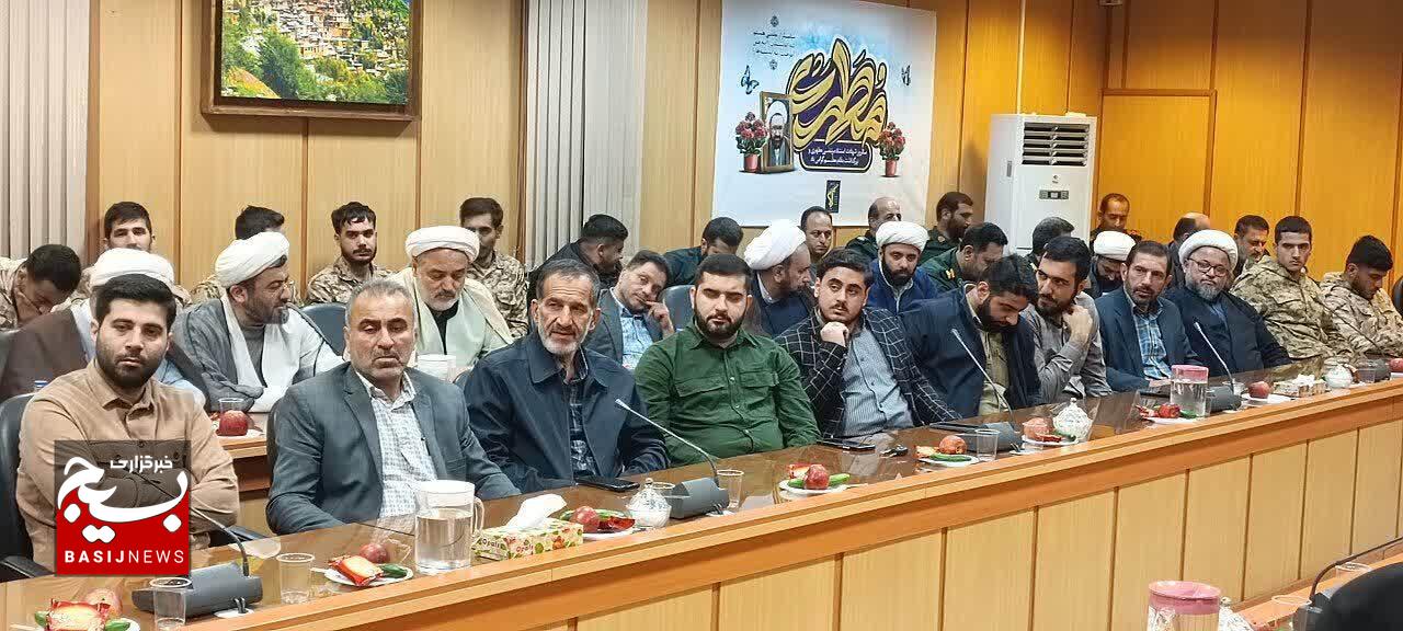 گرامیداشت مقام استاد شهید مرتضی مطهری و هفته عقیدتی و سیاسی سپاه   در فومن