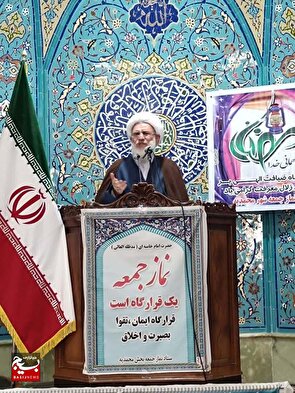 ضریب امنیتی اماکن حساس کشور باید بیشتر شود/ آیت الله مطهری الگویی ویژه در میدان جهاد تبیین هستند