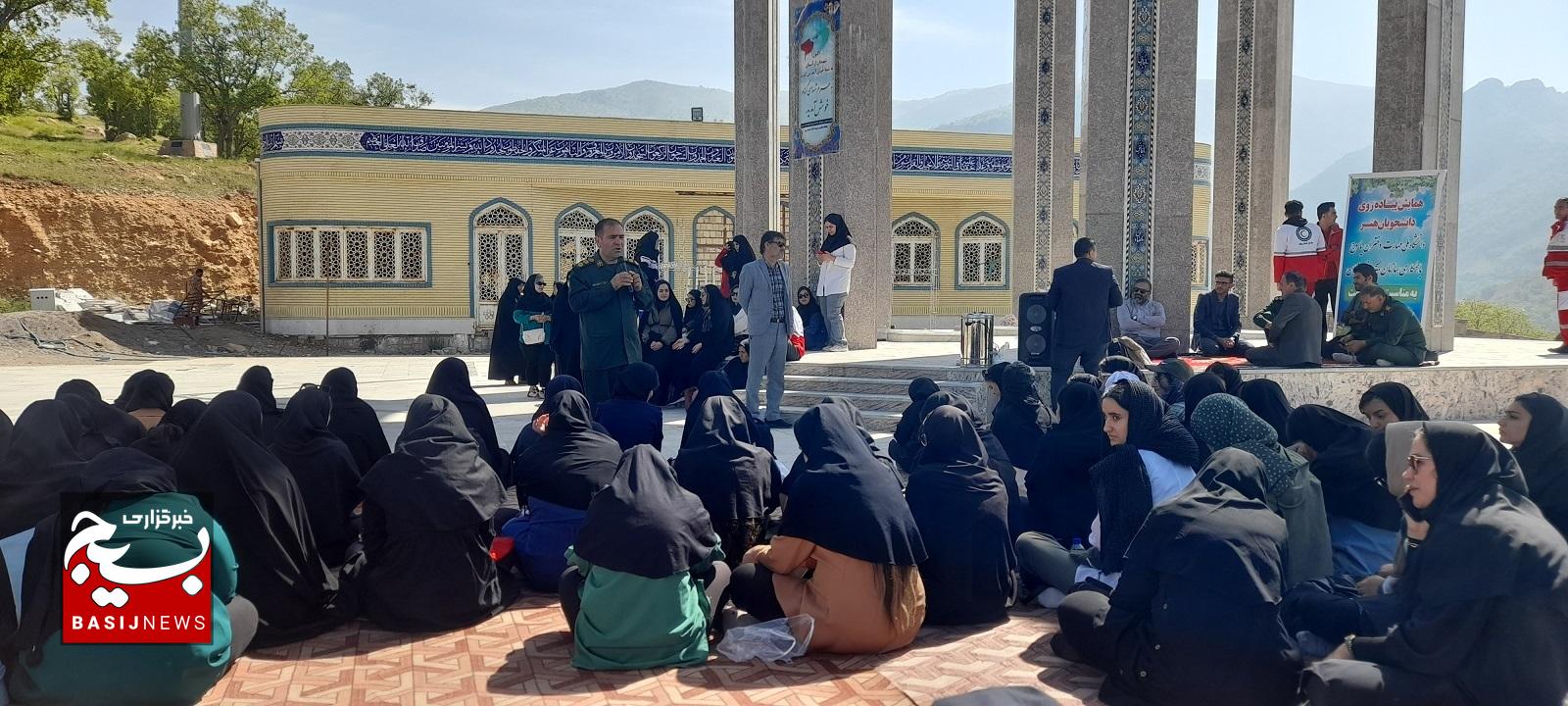 همایش پیاده روی دانشجویان هنرمند دانشگاه ملی مهارت خواهران یاسوج