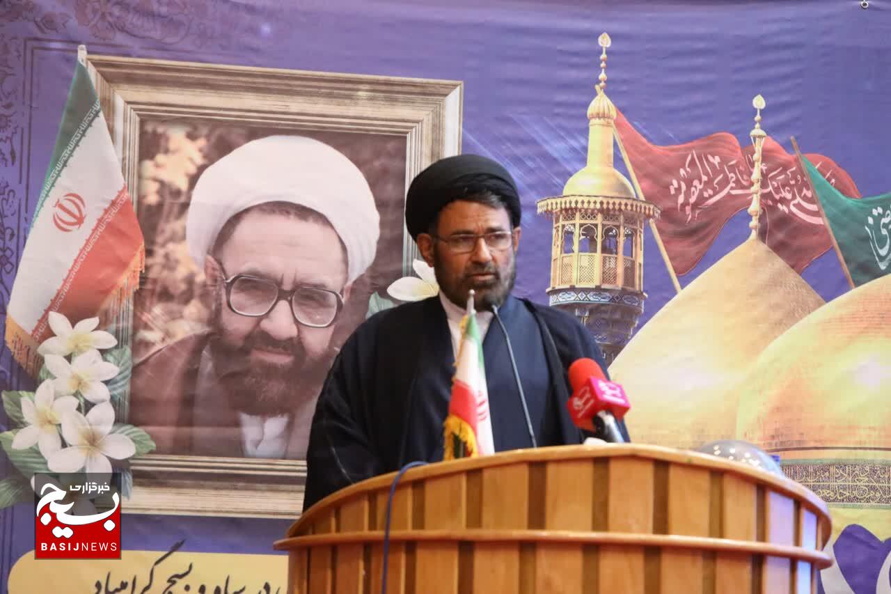 همایش بزرگداشت مقام شهید مطهری و هفته عقیدتی سیاسی در سپاه و بسیج