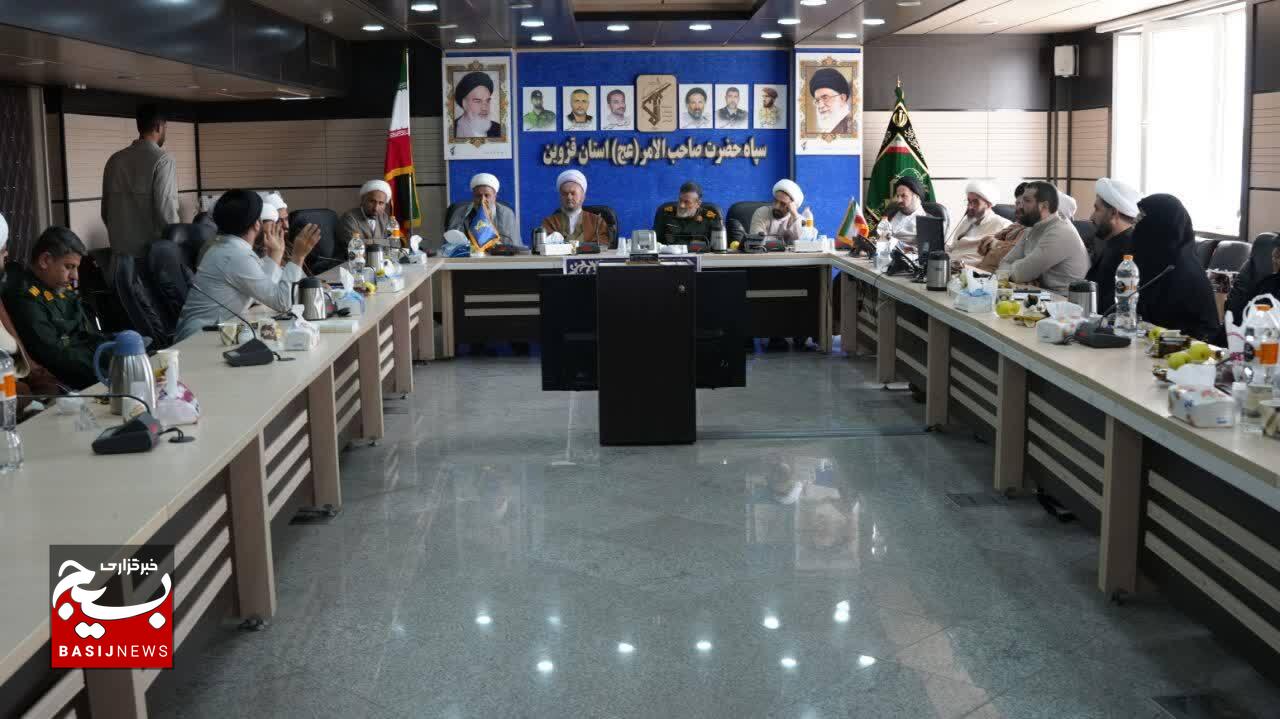 تقوا در عمل طاهر و باطن، شرط حضور در پیشگاه خداست  
