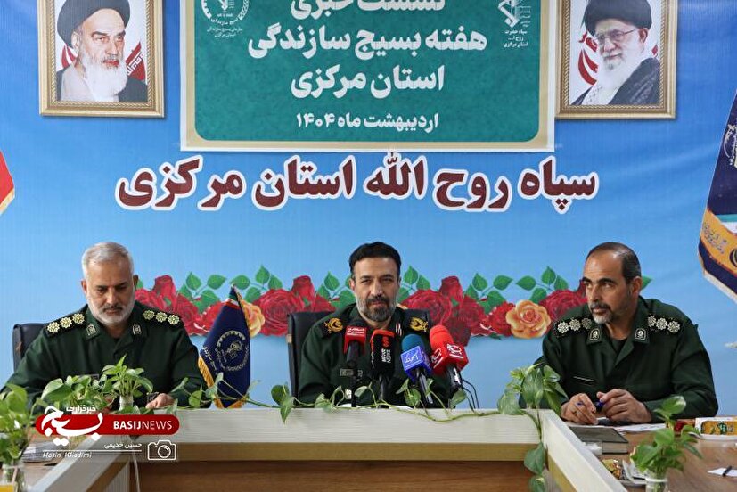 نشست خبری هفته بسیج سازندگی استان مرکزی