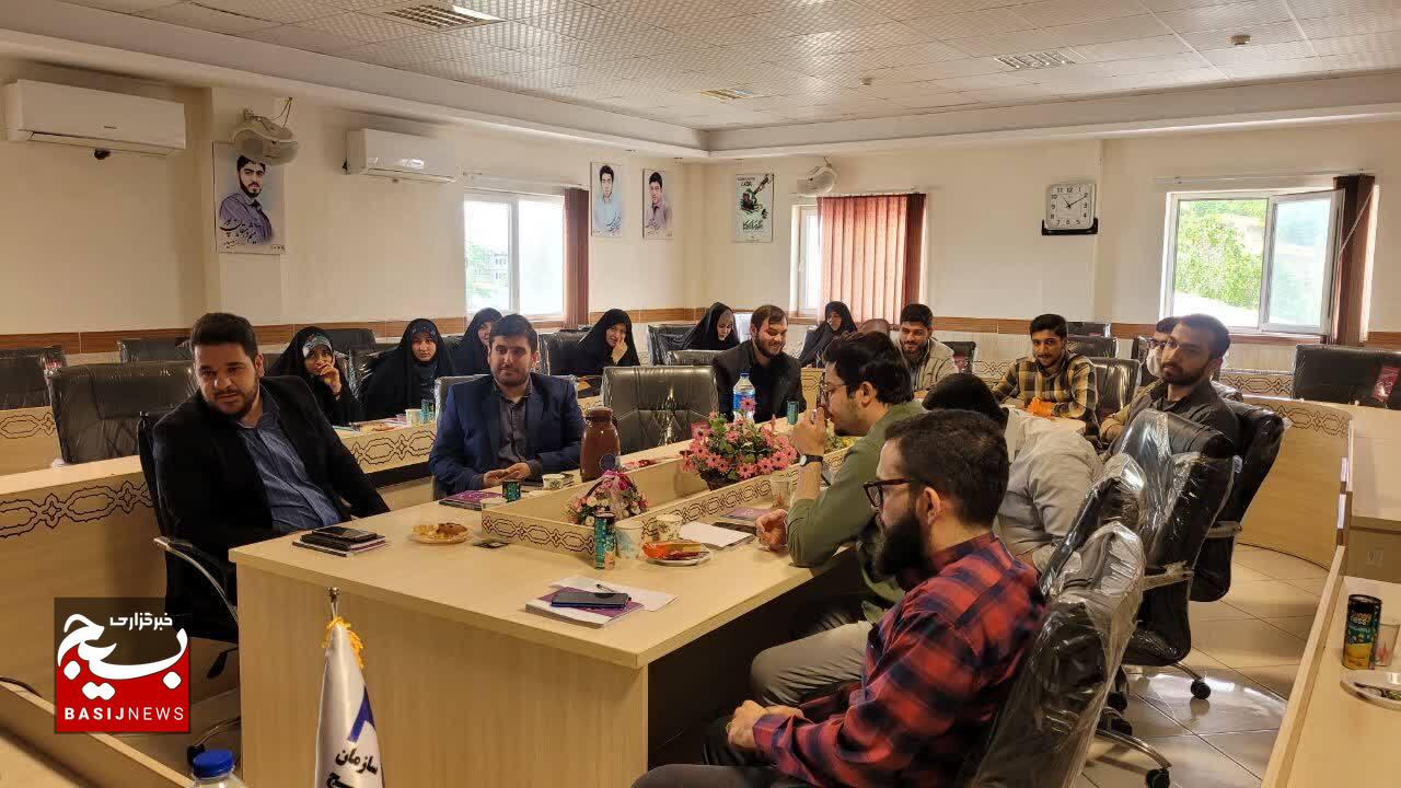 نشست مسئولین بسیج دانشجویی دانشگاه فرهنگیان گیلان با محوریت جهاد تبیین و توانمندسازی دانش‌آموزان و خانواده‌ها برگزار شد
