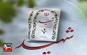 عطر گل‌های ایثار و دانش در گلبهار پیچید؛ تجلیل از شهدا و معلمان در مراسمی باشکوه
