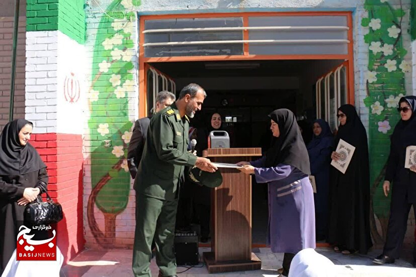 سازمان بسیج ادارات  خراسان جنوبی ، الگویی کشوری در تکریم معلمان و تجلیل از مقام معلمین