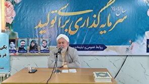 دشمن از وحدت امت اسلامی و رهبری هوشمندانه ولایت می‌ترسد/علمای شیعه و سنی، محور همدلی و اتحاد هستند