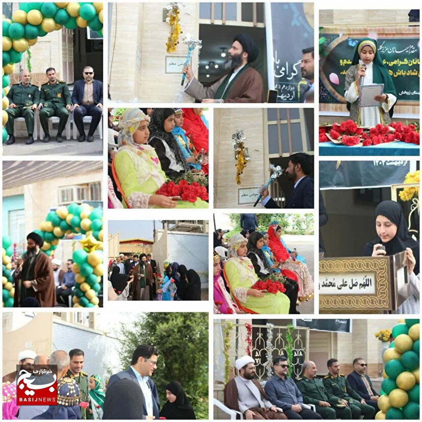 زنگ سپاس معلم در شوش نواخته شد