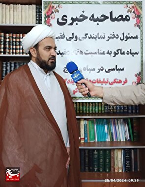 آیت‌الله مطهری در راه جهاد تبیین شهید شد