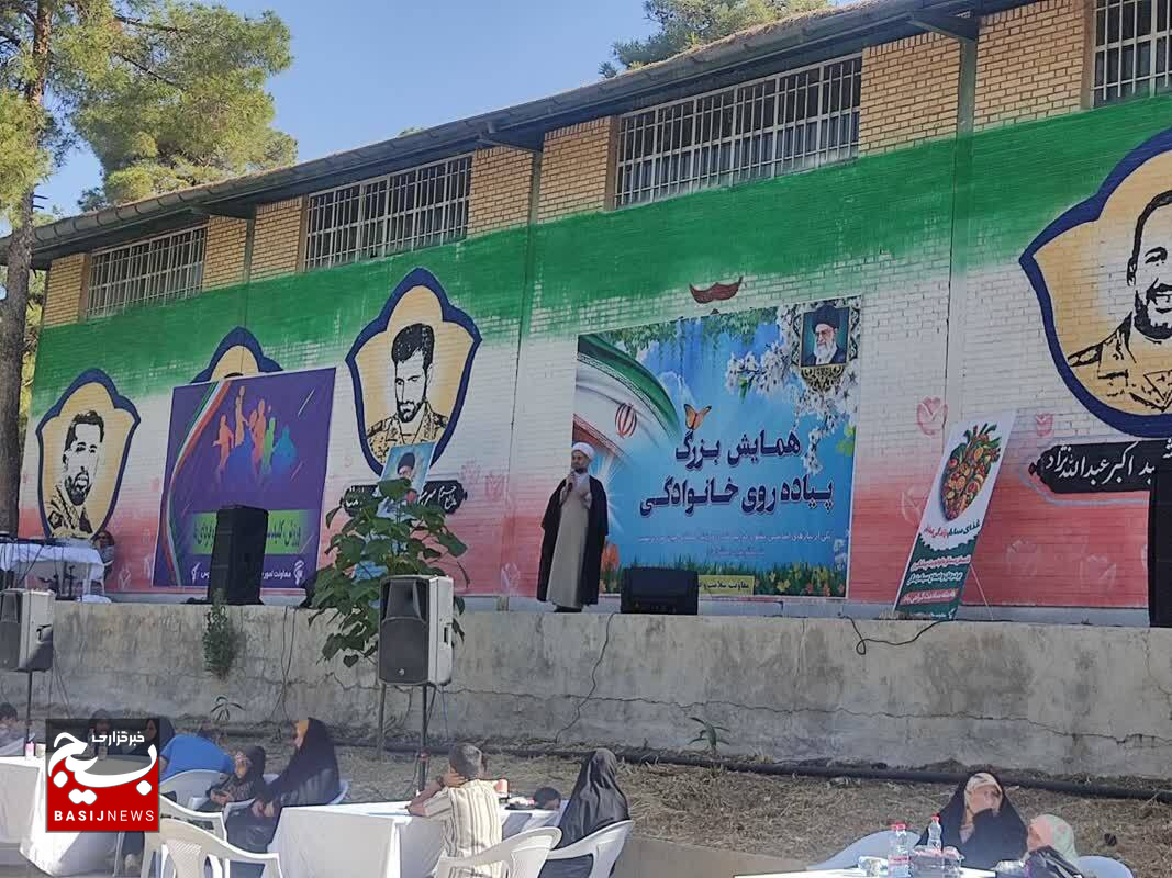 برگزاری یک رویداد فرهنگی و ورزشی به مناسبت دهه کرامت+عکس