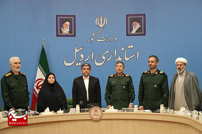 قرارگاه جهاد تبیین در استان اردبیل تشکیل شد