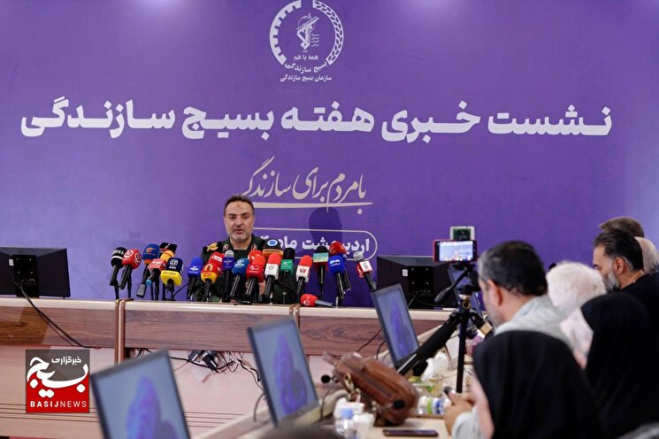 نشست خبری هفته بسیج سازندگی