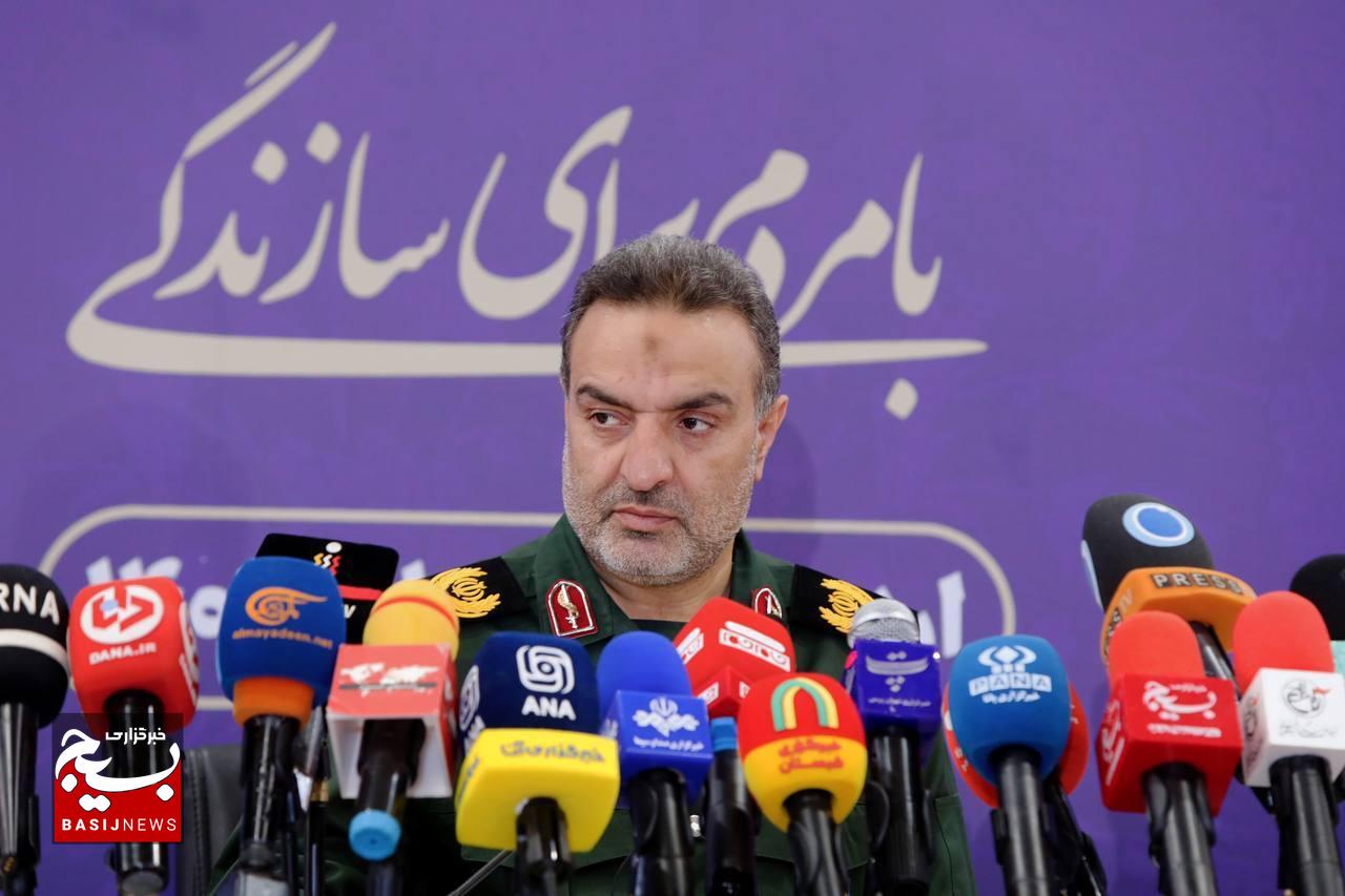 نشست خبری هفته بسیج سازندگی