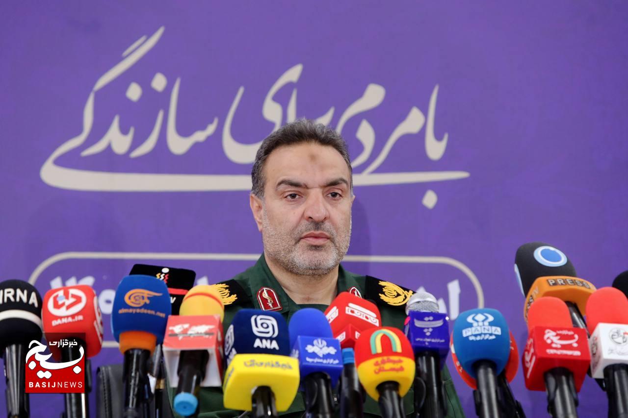 نشست خبری هفته بسیج سازندگی