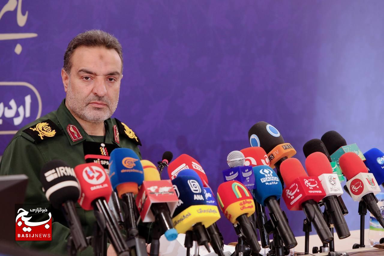 نشست خبری هفته بسیج سازندگی