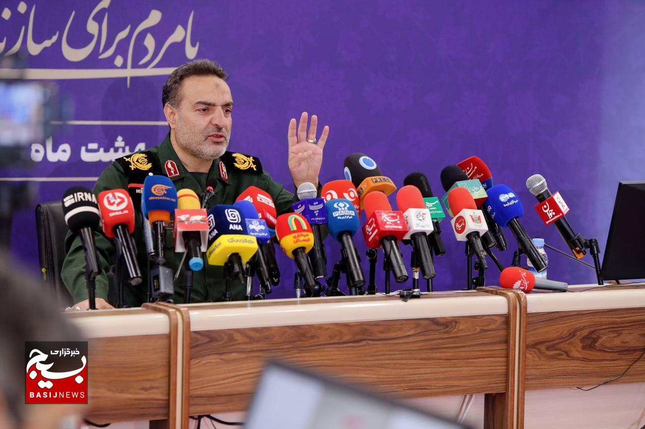 نشست خبری هفته بسیج سازندگی