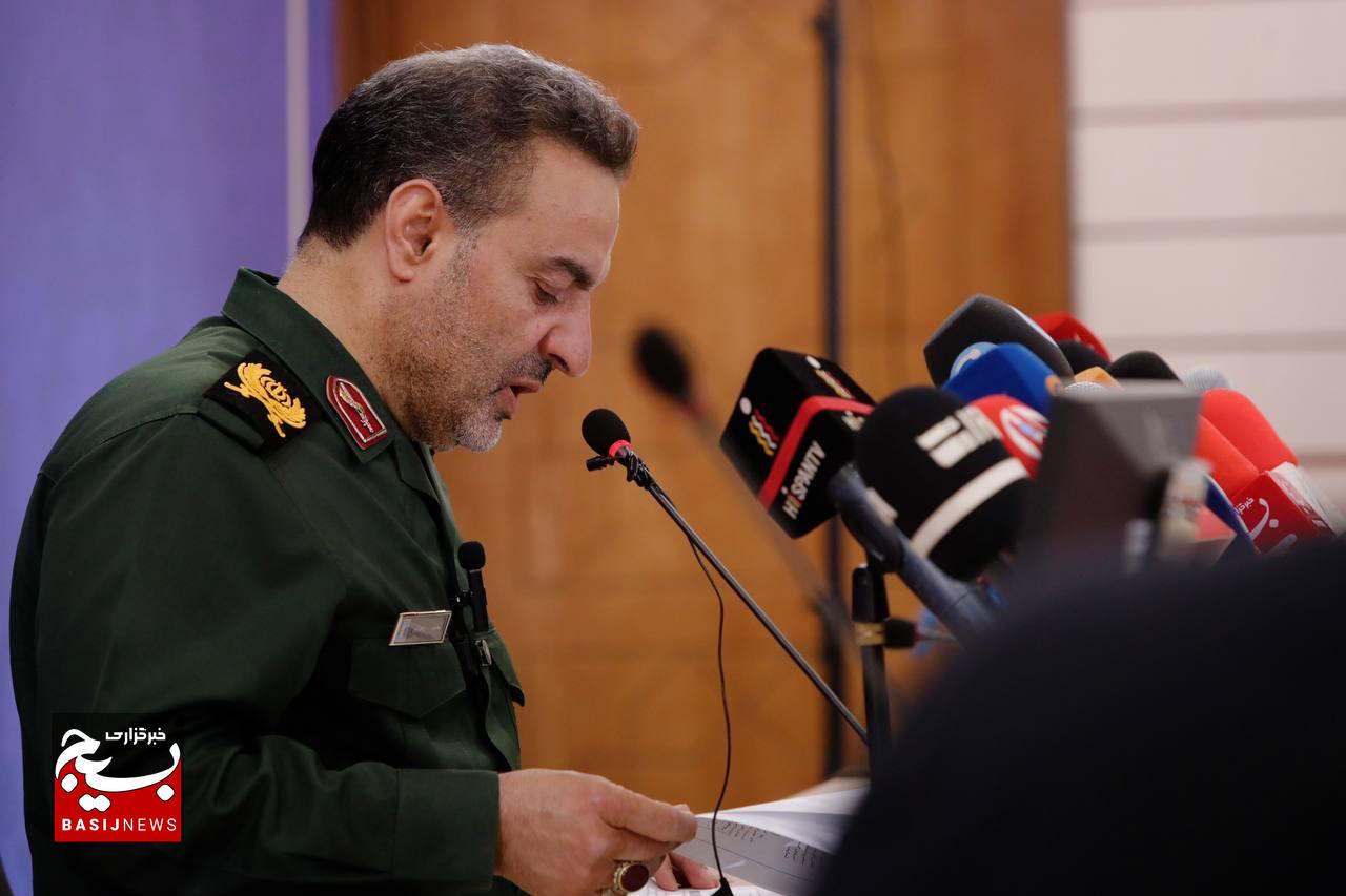 نشست خبری هفته بسیج سازندگی